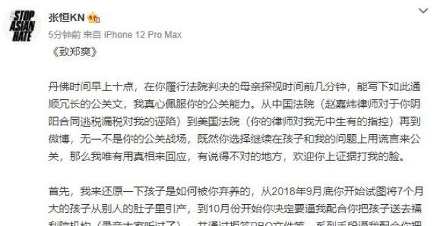 �ź㷢���Ļ�Ӧ֣ˬ