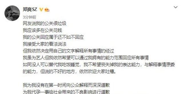 ֣ˬ�ٷ��ģ���Ҫ���ҵ������Ӷ�������û��ʵ������Ҷ���