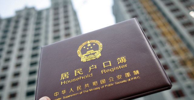 ���������������ţ������仧�ż��ſ������ֱ���