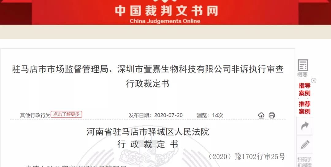 ��Ļ�����Ӵ������������������Ƽ����޹�˾������1500��Ԫ