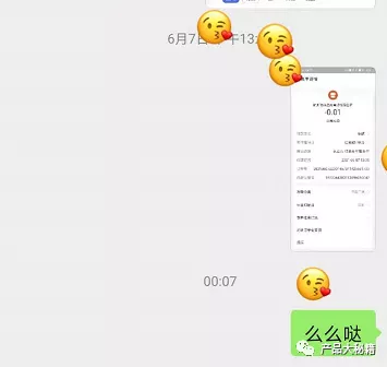 ���Ĳ�Ʒ������������ʱ����ȷ����