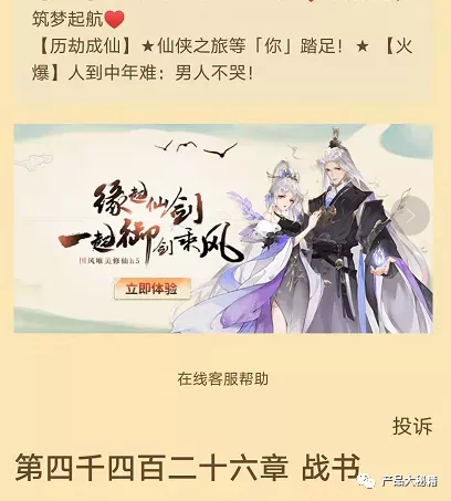 ���Ĳ�Ʒ������������ʱ����ȷ����