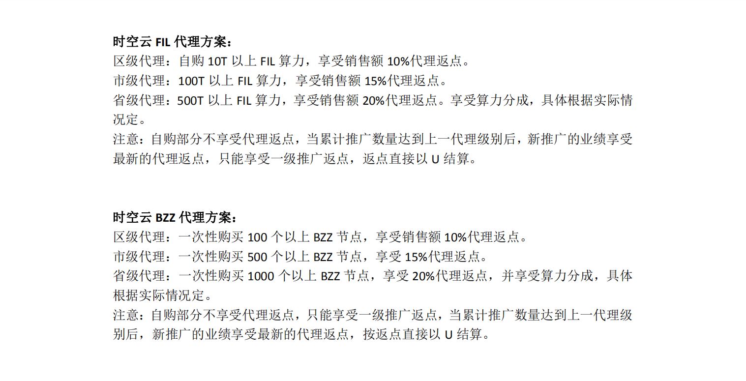 ����ʱ���ƿ�ʼ����������縺�棬�������޷��򿪣�