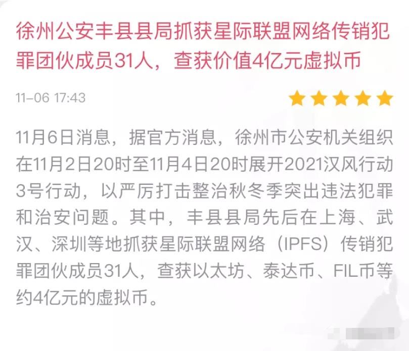 ����ʱ���ƿ�ʼ����������縺�棬�������޷��򿪣�