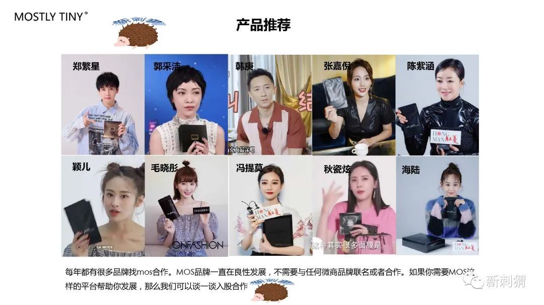 �ع�������ɯ��Ū��ͷ����������� ���ϲ��ϵ�΢��MOS�ս���ʳ�����