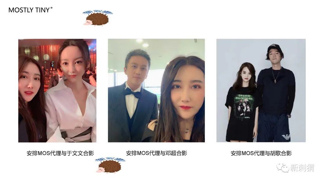 �ع�������ɯ��Ū��ͷ����������� ���ϲ��ϵ�΢��MOS�ս���ʳ�����