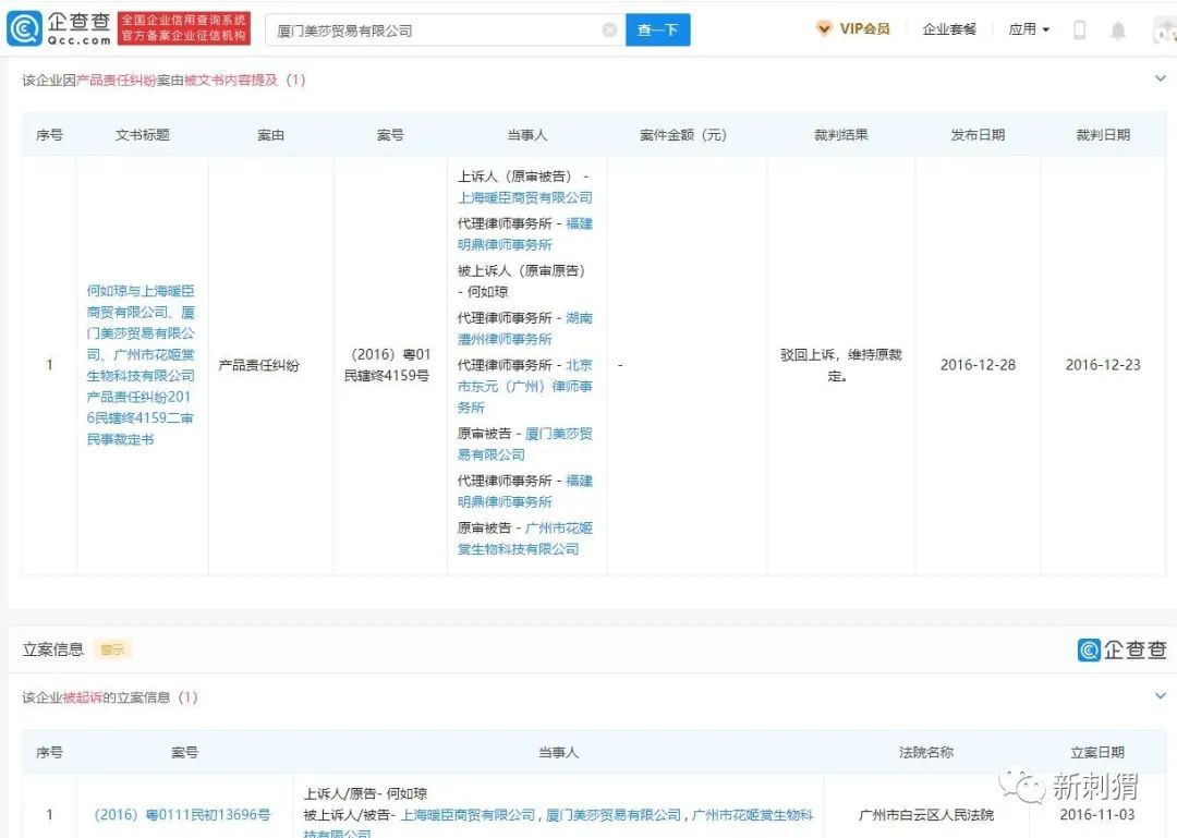 �ع�������ɯ��Ū��ͷ����������� ���ϲ��ϵ�΢��MOS�ս���ʳ�����