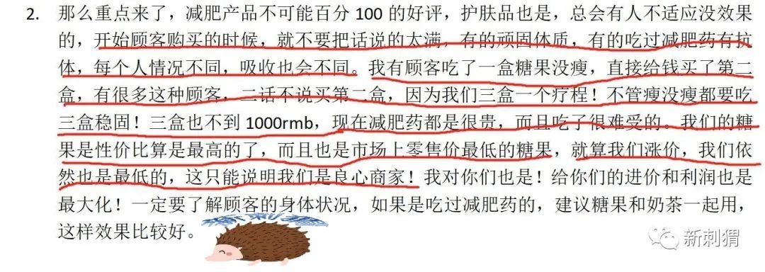 �ع�������ɯ��Ū��ͷ����������� ���ϲ��ϵ�΢��MOS�ս���ʳ�����