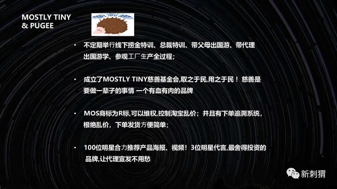 �ع�������ɯ��Ū��ͷ����������� ���ϲ��ϵ�΢��MOS�ս���ʳ�����