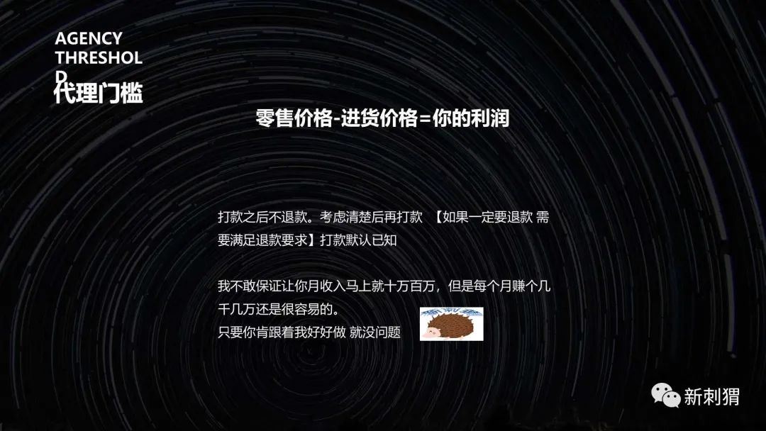 �ع�������ɯ��Ū��ͷ����������� ���ϲ��ϵ�΢��MOS�ս���ʳ�����