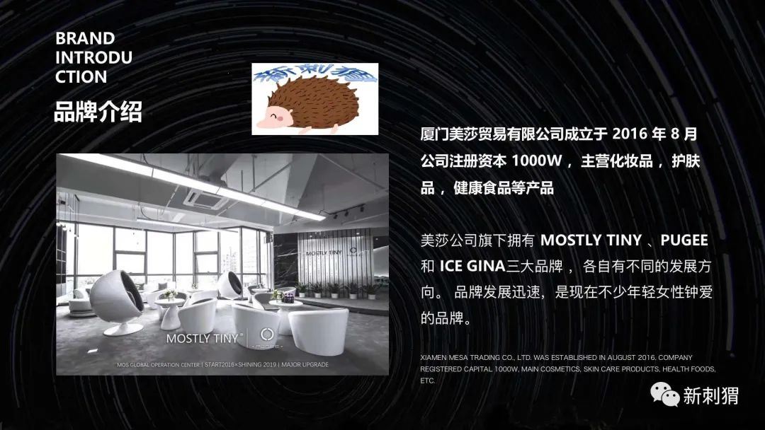 �ع�������ɯ��Ū��ͷ����������� ���ϲ��ϵ�΢��MOS�ս���ʳ�����