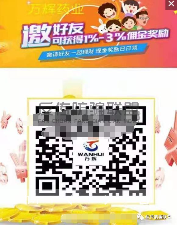 ������ҩҵЯ����������Ŀ�����ڵ��г����ǿ�����׬֮�Ż������ݾ²��ո�֮Ϸ��