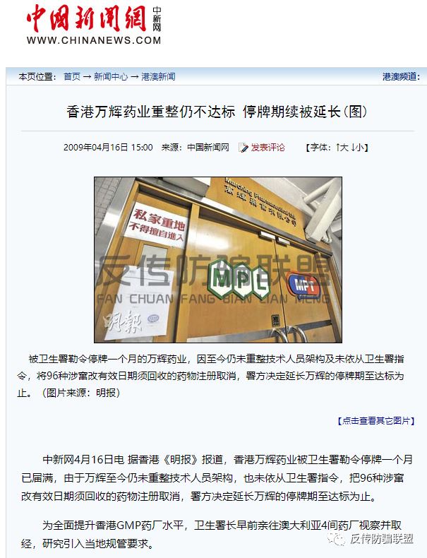 ������ҩҵЯ����������Ŀ�����ڵ��г����ǿ�����׬֮�Ż������ݾ²��ո�֮Ϸ��