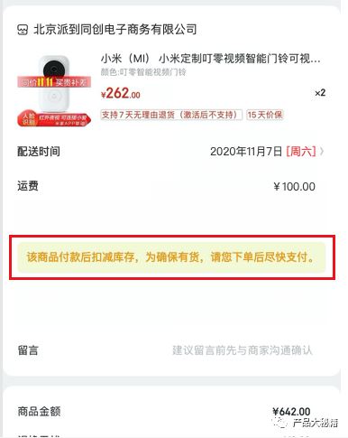 ���ʼ�,ֱ������,��Ʒ���ؼ�,������,����,����,����,����,�Ա�