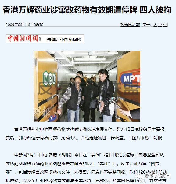 ������ҩҵЯ����������Ŀ�����ڵ��г����ǿ�����׬֮�Ż������ݾ²��ո�֮Ϸ��