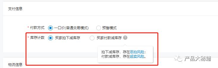 ���ʼ�,ֱ������,��Ʒ���ؼ�,������,����,����,����,����,�Ա�