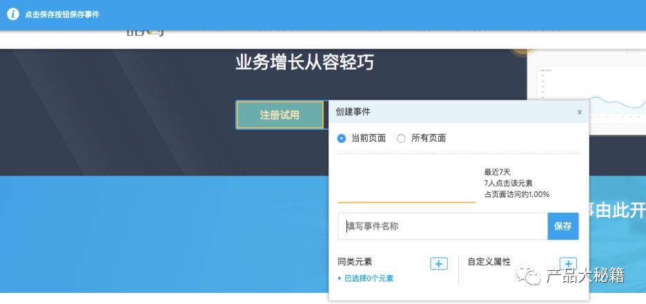 6���裺����ѧ����ν����������