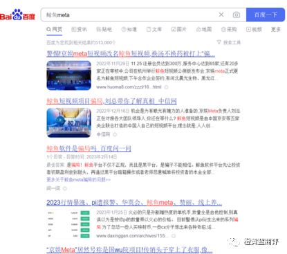 ųƹĹӪģʽжֲ㼶ν