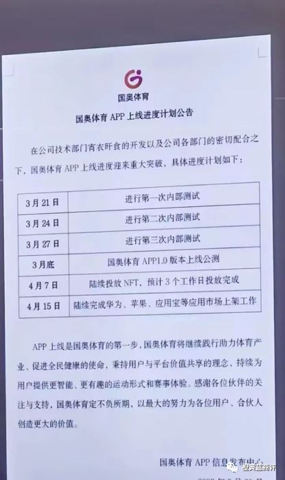 ųƹĹӪģʽжֲ㼶ν