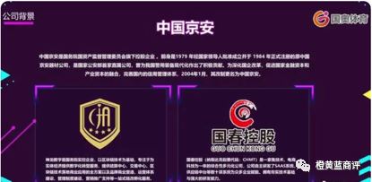 ųƹĹӪģʽжֲ㼶ν