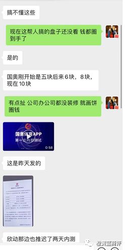 ųƹĹӪģʽжֲ㼶ν