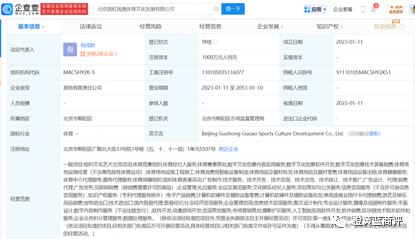 ųƹĹӪģʽжֲ㼶ν