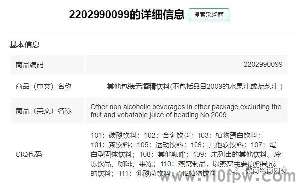 ӪݺGBNţСΪα׷(ͼ20)