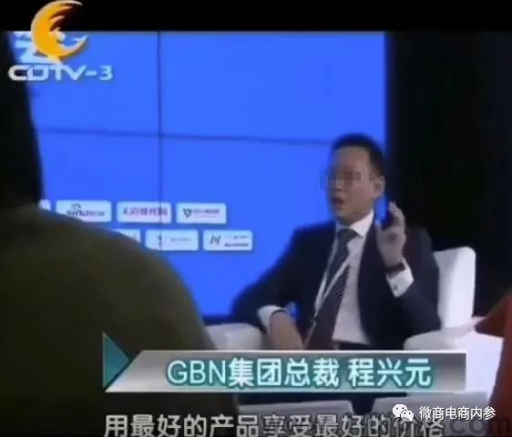 ӪݺGBNţСΪα׷(ͼ7)