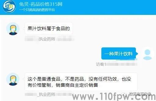 ӪݺGBNţСΪα׷(ͼ24)